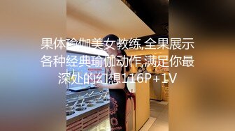 《顶级⭐重磅☛极品反差》露脸才是王道！OnlyFans野性前卫刺青巨乳女网红【panid】不雅私拍，这对车大灯是真的太顶了 (15)