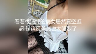 【新片速遞】   熟女妈妈 大乳晕肥逼美熟女 假鸡吧疯狂抽插大肥逼 白浆流满地 骚话不停 