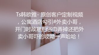 小鸡巴老公与自己47岁熟女老婆的故事 微信上求老婆让老婆在儿子面前岔开双腿 儿子转头偷瞄妈妈屁股那一瞬绝了