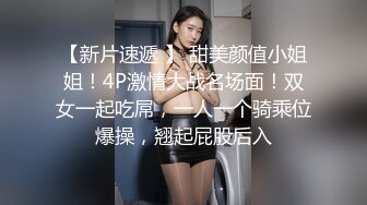 女人坑女人！⑤全新洗浴温泉酒店，女宾换衣室内部真实偸拍，女人可真不少，每个年龄段的都有，老少皆宜 (1)