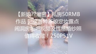 Onlyfans 极品网红小姐姐桥本香菜痴女姐姐的榨汁约会