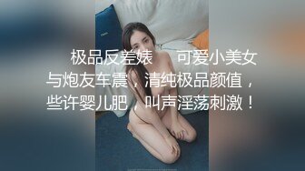 星空传媒XKVP121与家教老师的激情性爱