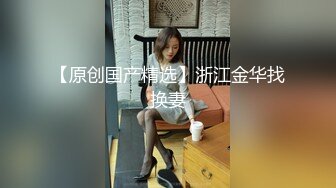 广州新妹妹诗诗