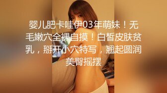 超级反差 极品身材学姐女神『小D姐姐』??学校图书馆 厕所 舞蹈室偷偷紫薇潮喷 肛塞 炮击齐上 爽到浑身颤抖 上