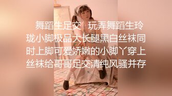 人妻骚货被操