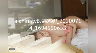 小熙公主夫妻主调教骚奴,奴下面吃淫水,漏斗塞嘴里撒尿给她喝