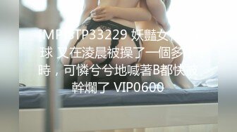 美女欠下高額貸款無力償還 用身體還債換上情趣女仆裝讓債主啪啪