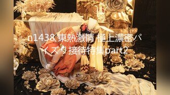 【新片速遞】  眼镜黄发轻熟女少妇，露脸女上位啪啪做爱肉丝开档丝袜快速抽插传教 