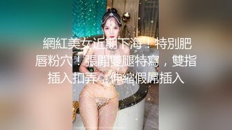 七彩女神『军阀太太』㊙️王炸㊙️海天盛宴神仙姐姐 粉嫩的让我狂撸