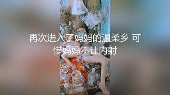 一次看個夠 露臉特秀拳交 邊插邊說自己的感受 (3)