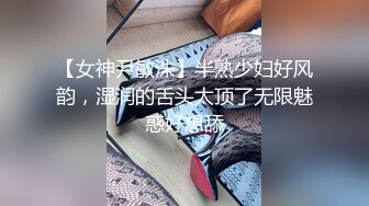 国产比女人还美的CD安德与伪娘相互吃鸡抚慰 骑乘上位操的很是开心