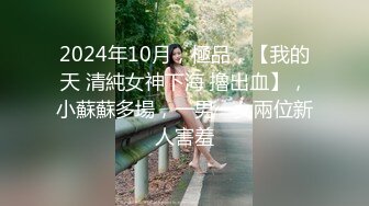 『FuWaChan』乖乖清纯小学妹 各种反差行为清纯唯美的脸蛋，实则内心空虚淫荡不堪，满足一切性幻想 (1)