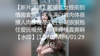 顶级气质尤物御姐女神『LuckyQL777』绿帽老公开发黑丝OL娇妻给单男爆操，把极品娇妻调教成小母狗，全程高能