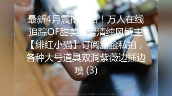 【锤子探花】牛仔短裤漂亮妹子，一脸呆萌肉感美腿，抓着大屌深喉，抬起腿侧入猛操