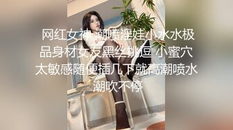 清纯乖巧萝莉小母狗「Rabbyjay Couple」日常性爱私拍 肥臀粉嫩馒头逼美少女 (4)