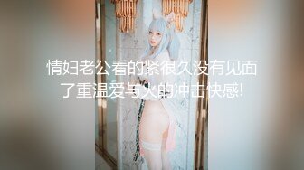 绿帽乱L后续1做老师嫂子被大神勾引插B，从发情到哀求，附教师证、聊天记录和生活照，太劲爆了