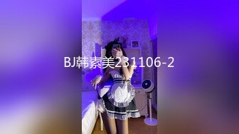 麻豆传媒 MD264 温泉会馆NTR之旅 性欲释放的欢愉之夜 沈娜娜