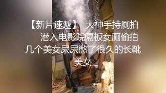 推荐【急速小米】12小时撸管伴侣，人气潮喷女王，道具自慰，道具插菊，超强喷水火力超猛！ (5)