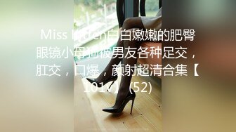 爆操衡水熟女炮友，后入，爽呆了！