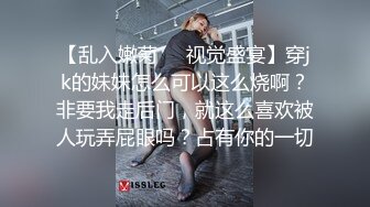 兵姐女神！刚当兵回来的彤彤真女神草的真过瘾露脸