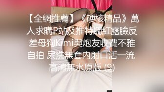 ❤️JK眼镜娘萌妹❤️十个眼镜九个骚 还有一个在被操，眼镜娘小可爱微露脸激情性爱，身材一级棒的小母狗 呻吟勾魂