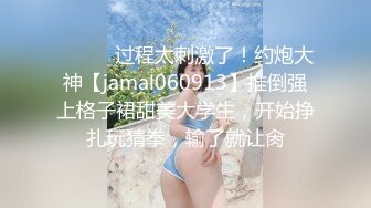 【新速片遞】 商场女厕偷拍❤️紫红上衣黑裤美女茂密逼毛肥鲍鱼