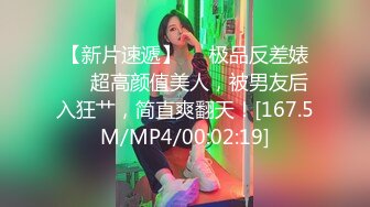 全景厕拍极品长发美女 小穴看起来还挺粉