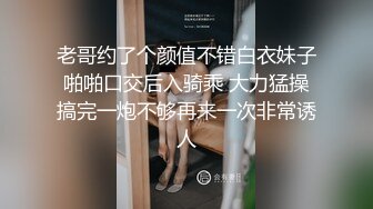 国模私房写真系列:缇娜美