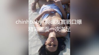 《台湾情侣泄密》美少妇和野男人偷情被老公发现愤而曝光 (3)