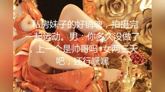 【极品❤️女神】极品露出女神淫妻『Sexywife』户外露出玩穴 白虎嫩鲍 停车场后入偷操 第②季