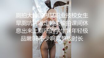 山西大同女仆黑丝