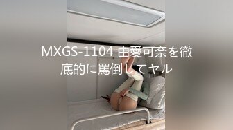 样子斯文的眼镜女大学生站着沙发上各种姿势草