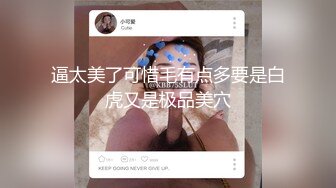 【Olivia】Stripchat来了一个极品，童颜巨乳，各种玩具琳琅满目缺个男人 (1)