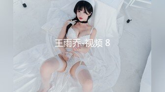 PMX-059-发春少妇清晨泄欲.寂寞夜晚的发春泄欲-艾玛