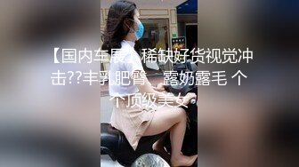 好想刺穿她 台模小丁21年7月极品诱惑写真COS人体艺术