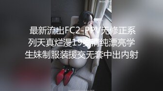 近距离拍摄无套内射少妇