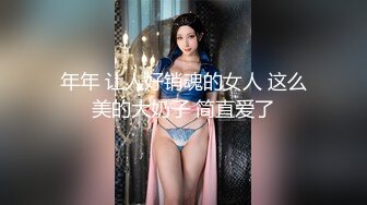 抄底给闺蜜逛街的大长腿美女