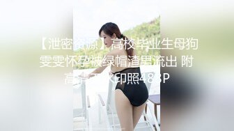 对白刺激白富美少妇窗户前做爱偷情