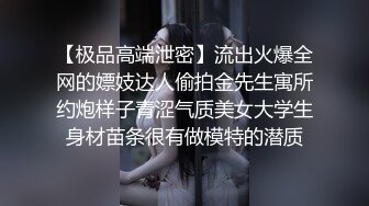 肉丝少妇第三段