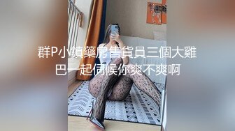 STP25228 【清纯系双马尾03年小萝莉】白丝袜项圈，无毛骚穴，小美女喜欢爆菊花，玻璃棒特写抽插，手指扣穴，低低呻吟娇喘