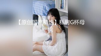 三个讨厌的天使和无尽的空洞