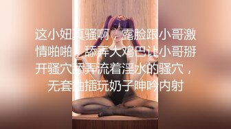 黑丝女友 有完整 4