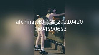 《稀缺精品极限CP》坑神潜入百货商场公共女厕隔板缝俯拍360度各种无死角偸拍多位女性大小便雪白大屁股真招人稀罕