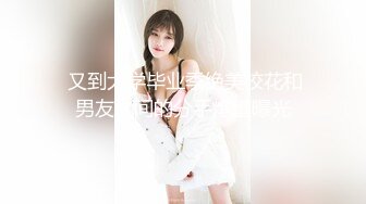 Chaturbate平台阿黑颜猫猫女仆「Lucille Evans」肛塞、跳蛋、按摩棒齐上阵淫水流不停 嘴里上还要喊个大肉棒