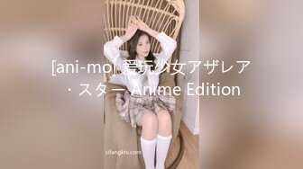 [ambi-156] 二人のお兄ちゃんが私のオッパイを巡って壮絶バトル！！ 三浦るい