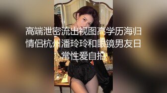 和别人的老婆交配