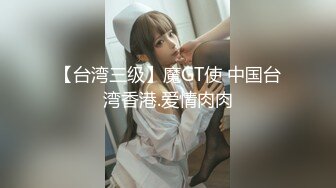 熟女阿姨大保健 激情插逼