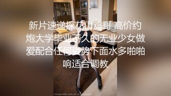 护士女友刚下班回来趟在床上诱惑我操她完整版