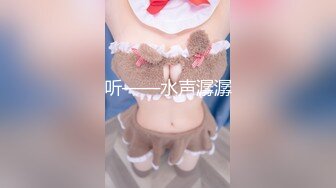 【新片速遞】 极品美女【十柒学姐】扶着桌子被炮友后入，黑丝美腿性感翘臀，坐椅子上抬起双腿，一下下深插