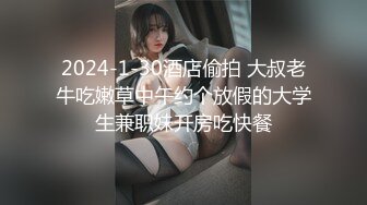 【新片速遞】帝王式服务小哥享受两个骚女的精致服务，全程露脸水床享受玩到床上让两个骚货一起舔鸡巴，轮草两女舔逼玩奶